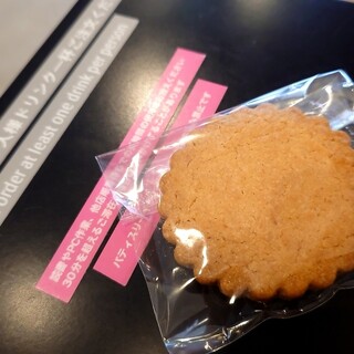 パティスリー イシノ_0