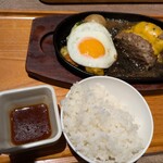 いしがまやハンバーグ - 料理写真: