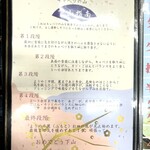 349934890 - 