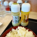 リンガーハット - 