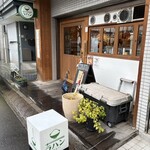 定食カフェ ラハン - 
