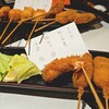 天々 - 