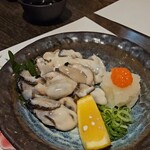 天々 - 