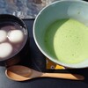 cafe 花うさぎ