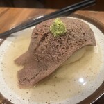 大宮牛タンいろ葉 - 茹でたん