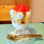 松孫喫茶店 - 料理写真:横からの図