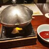 さがみ - 