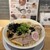 ダシと麺 くじら - 料理写真: