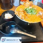 極楽うどん TKU - 