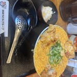 極楽うどん TKU - 