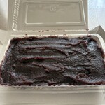 橋本屋綾部ぼたもち店 - 料理写真: