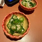 居心家 千葉店 - 