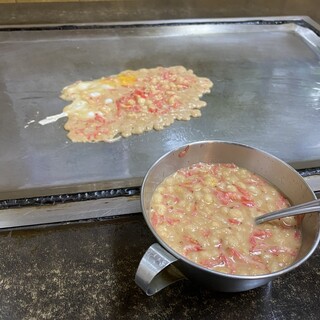 はとやお好み焼店_0