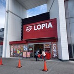 ロピア - 