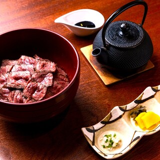 円山町わだつみ_0