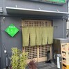 えらぶ - 