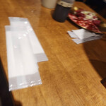 牛若丸 千葉店 - 