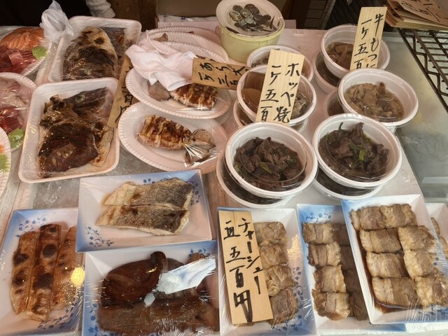 閉店】魚仁 （うおじん） - 月島/居酒屋 | 食べログ