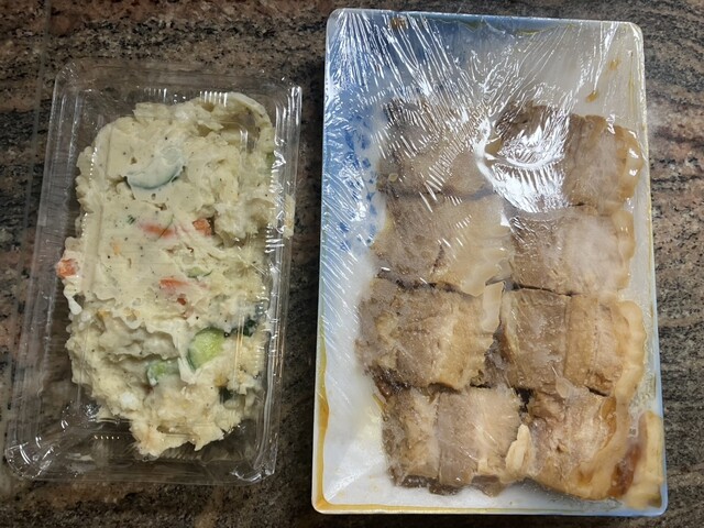 閉店】魚仁 （うおじん） - 月島/居酒屋 | 食べログ