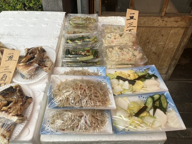 閉店】魚仁 （うおじん） - 月島/居酒屋 | 食べログ