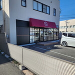 PATISSERIE blossom - 店舗～☆