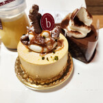 PATISSERIE blossom - 