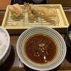 那かむら ゆめタウン佐賀店