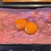 焼肉 安萬 - 黒毛和牛ユッケ重(ダブル)