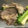 ホルモン料理専門處 利根屋 - 