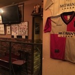 ヘーゼルバーン - 内観