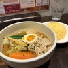 スープカリー専門店 元祖 札幌ドミニカ - 