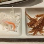 妻家房 - 