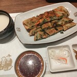 妻家房 - 