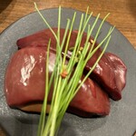 炭匠 御厨 - 