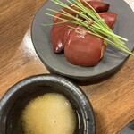 炭匠 御厨 - 