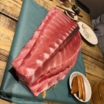 マグロマート - 