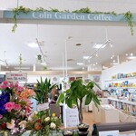 Coln Garden Coffee - 店舗前