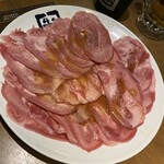 牛角 - 