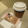 キーコーヒー 三越日本橋本店　ラ・クレドール売場