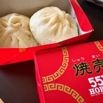 551蓬莱 - 
