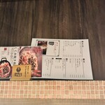燒鳥與日本酒甚兵衛 松本站前店 - 