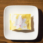 にしき堂 - 