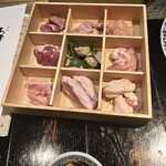 焼鶏あきら - 