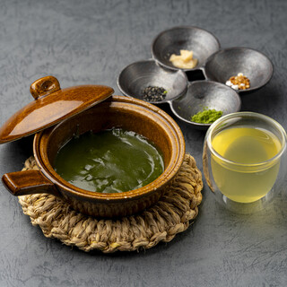 京都嵐山 茶銘菓 えんまん餅店_2