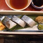 たらいうどん 山のせ - 