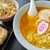 蔵八 - 