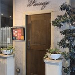 イタリア料理 フィオレンツァ - 