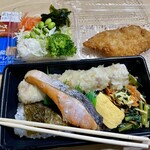 ほっともっと - 料理写真: