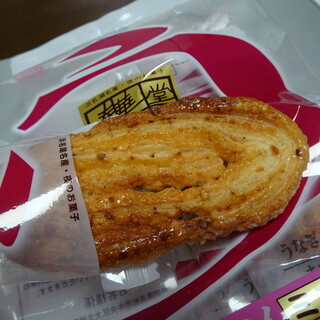 うなぎパイファクトリー 売店_0