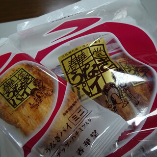 うなぎパイファクトリー 売店_1